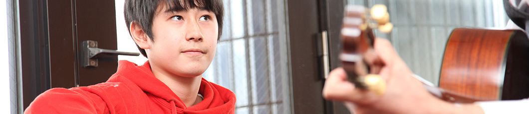 その他の楽器レッスン子供