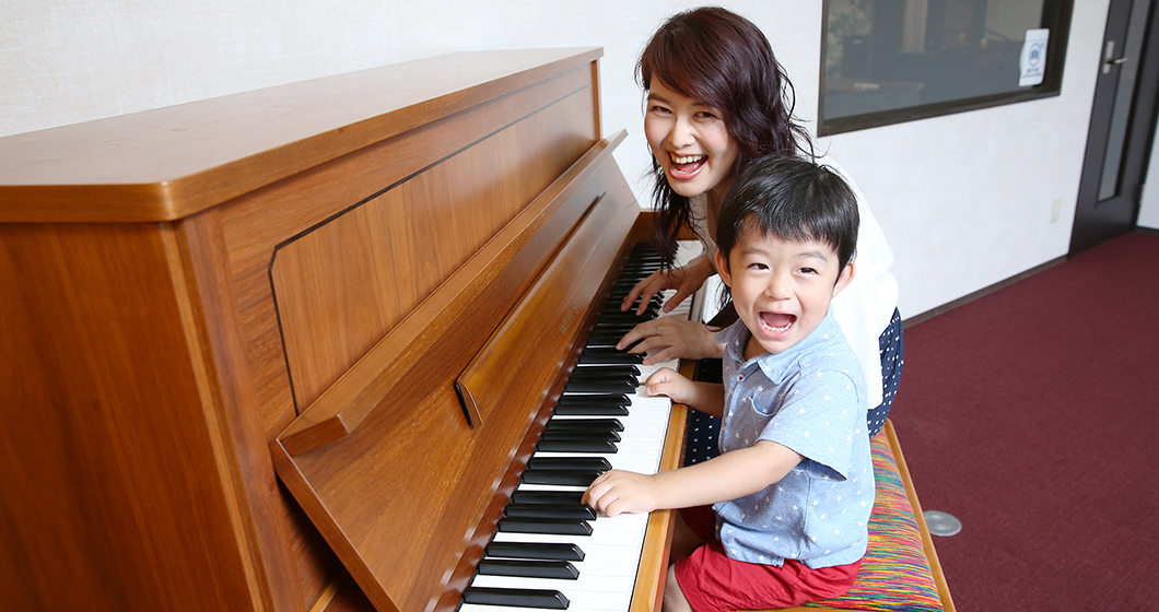 体験レッスンイメージ