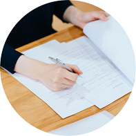 まずはご確認ください